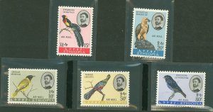 Ethiopia #C77-C81 Unused Single (Complete Set)