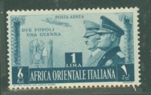 Italian East Africa #C18 Unused Single