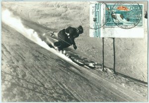 68940 - ITALIEN - POSTGESCHICHTE - MAXIMUM KARTE - OLYMPISCHE SPIELE 1956