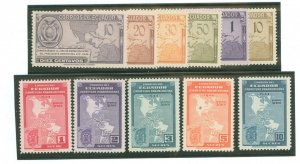 Ecuador #417-422/C147-C151 Unused Single