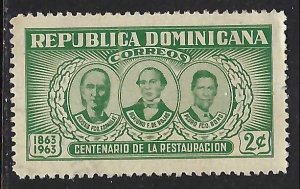 Dominican Republic 583 VFU Z3515-2