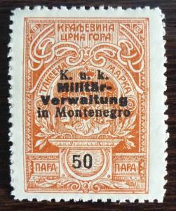 CRNA GORA - MONTENEGRO - REVENUE STAMP! yugoslavia stempelmarke J34