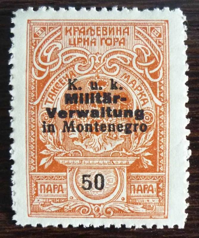 CRNA GORA - MONTENEGRO - REVENUE STAMP! yugoslavia stempelmarke J34