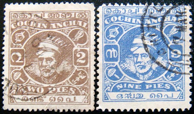 COCHIN 1943 2p,9p Kerala Varma II Used