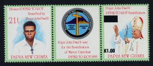 Papua New Guinea 851a MNH Pope John Paul II, Peter to Rot