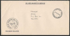 SOLOMON IS 1980 OHMS local cover POSTAGE PAID cds..........................59088