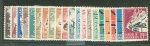 Indonesia #468-87  Single (Complete Set)