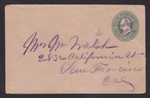 US Sc U167 used 1882 Gertrude, CA DPO Star Fancy Cancel