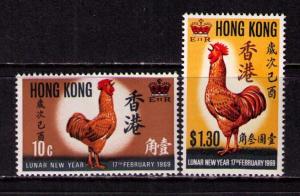 HONG KONG Sc# 249 - 250 MNH FVF Set2 Roosters