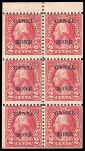 CANAL ZONE 73a  Mint (ID # 96083)