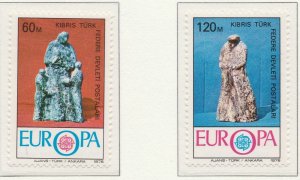 TURKISH CYPRUS EUROPE CEPT 1976 MNH** A28P6F26536-