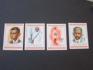 Mauritius 1969 Sc 357,59-61 MH