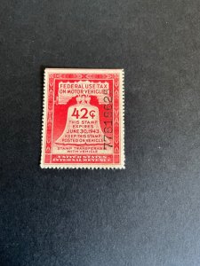 US Scott #RV17 hinged