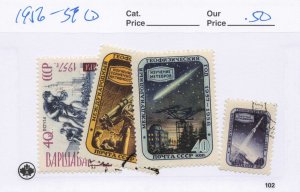 RUSSIA   1956-59   USED