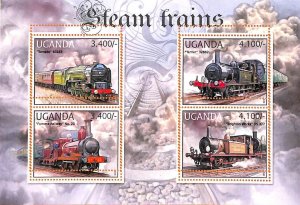 A7232 - UGANDA, Error, 2012, MISPERF MINIATURE SHEET: Steam Trains, Locomotives