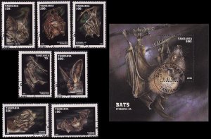 Tanzania Bats 7v+MS 1995 CTO SC#1396-1403 MI#2085-2092+Block 293