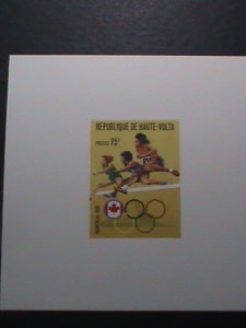 ​CHARD-1976   -21ST OLYMPIC GAMES-MONTREAL-CANADA- PROOF SHEET MNH VERY FINE