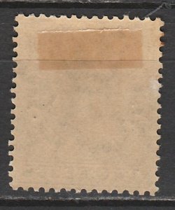 GIBRALTAR 1912 KGV 2D WMK MULTI CROWN CA