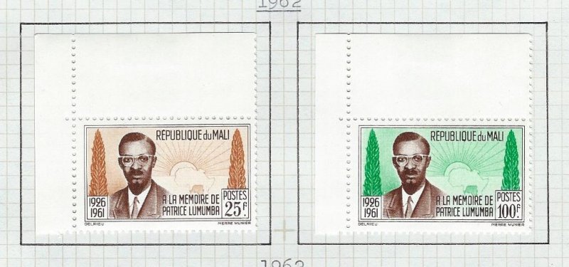 Republic of Mali mnh hinged on salvage stamps are mnh sc 33-34