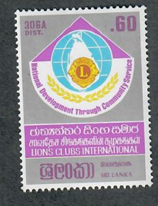 Sri Lanka #712 MNH single