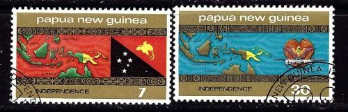 Papua New Guinea 423-24 Used 1975 set