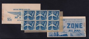 1958 C51a MNH XF pane with exploded covers BKC6 Jet 7c blue