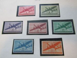 US Stamps, Scott # C25-C31 Mix Condition MNH & MH OG Set of 7, 1941,