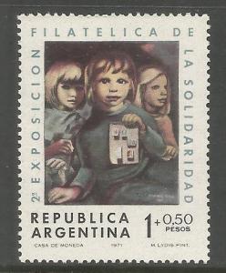 ARGENTINA B55  MNH, 2ND LIONS INTL. SOLIDARITY STAMP EXHIB.