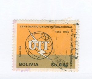 Bolivia 507 USED BIN $0.50