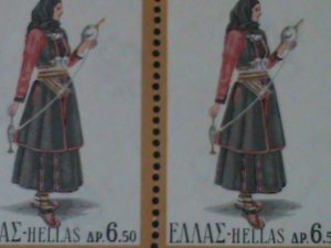 ​GREECE-1973-SC#1083 WOMAN WITH NATIONAL COSTUME DRESSING MNH -PAIRS-VF LAST ONE