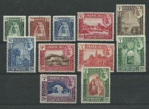 ADEN Kathiri State of Seiyun GVI 1942, Set of 11, Sg 1-11, LM/M  {AV2500-56} 