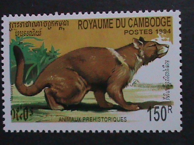 CAMBODIA 1994-SC# 1359-63 PREHISTORY ANIMALS MINT SET VF WE SHIP TO WORLD WIDE