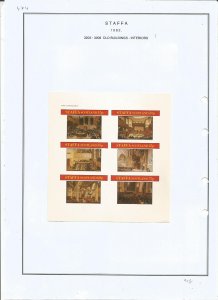 STAFFA - 1982 - Old Buildings Interiors - Sheet -Mint Light Hinged-Private Issue