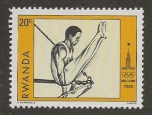 RWANDA SC # 966  MNH