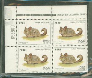 Peru #C376 Mint (NH) Multiple