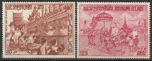 Laos 1972 Sc C94-5 air post set MNH