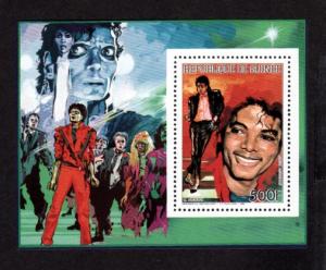 Guinea # 1015 Mint S/S Michael Jackson