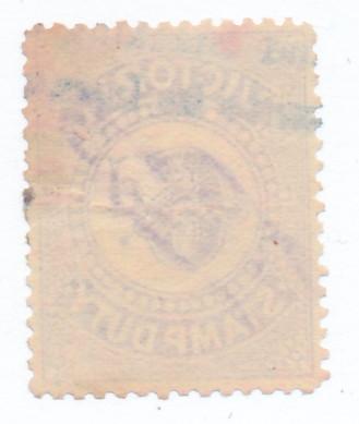 Australia, Victoria Revenue 1902,Stamp Duty, 6d Numeral used