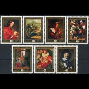 HUNGARY 1969 - Scott# 2008-14 Dutch Paintings Set of 7 NH