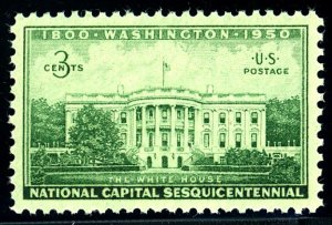 U.S. #990 MINT WITH PSE CERT OG NH GRADED SUPERB 98