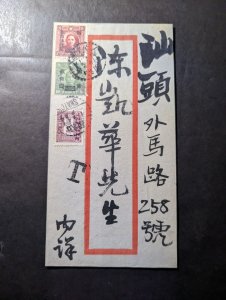 Early Imperial China Cover Tassata Letter Swatow Local Use