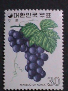 ​KOREA-1974-SC#896 FRUIT ISSUE-GRAPES MNH VERY FINE WE SHIP TO WORLD WIDE