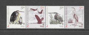 BIRDS- CROATIA #545   WWF   MNH