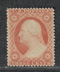 US Sc#26 M/NH/EF, Well Centered OG Stamp