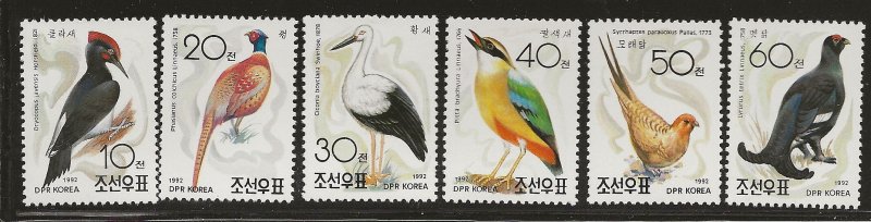 KOREA NORTH SOUHT  SC #  3098 - 3103    MNH