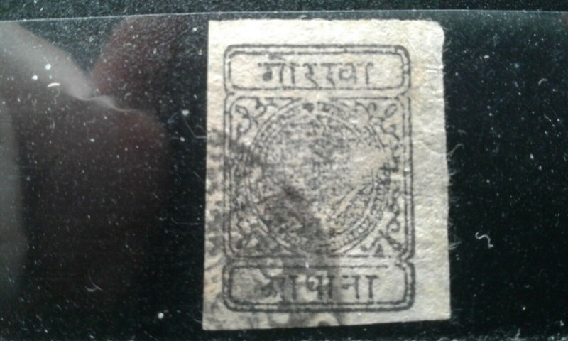  Nepal #10 used e197.4762 