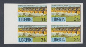 Liberia Sc 950 MNH, 31c Hydro Electric Plant, imperf sheet margin block, VF