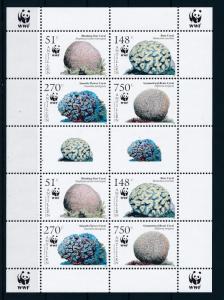 [40751] Netherlands Antilles Antillen 2005 Marine Life Coral WWF  MNH Sheet