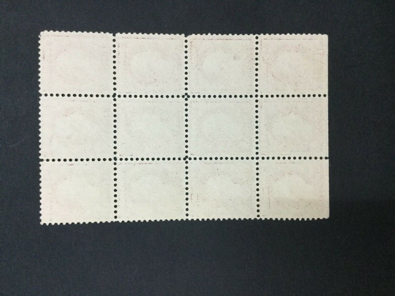 MOMEN: US #505 DOUBLE ERROR BLOCK UNUSED #29326