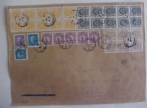 SWEDEN 34 STAMPS GOTEBORGH 1965 TO GERMANY